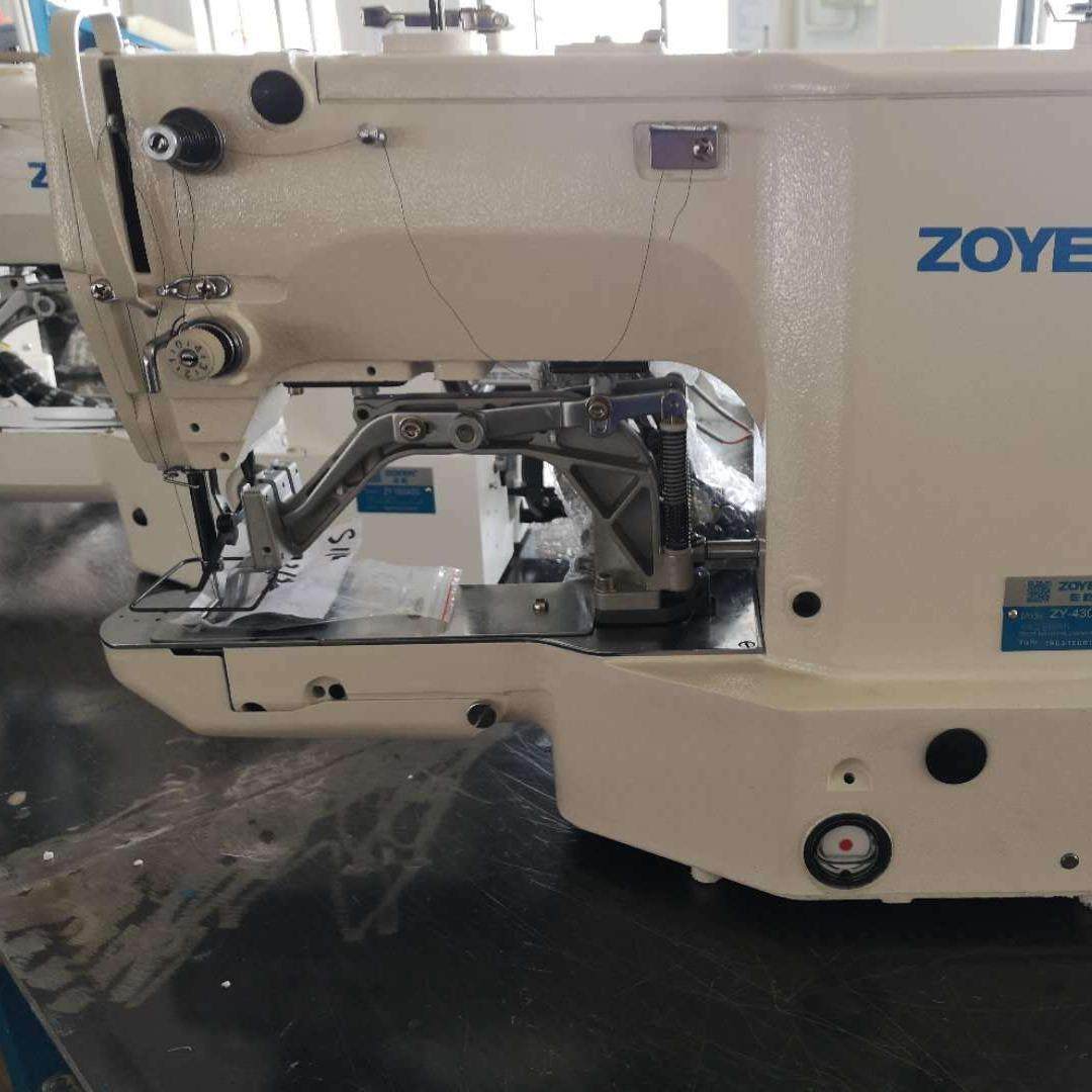 厂家出品ZY430D电脑套结机电子打枣车加固花样打结机缝纫机,淘宝优惠券,粉丝福利购,淘宝优惠卷