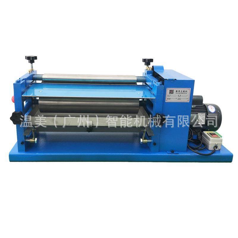 双轴白乳胶上胶机皮革涂胶机裱纸刷胶机纸张糊盒鞋厂滚轮过胶机器,淘宝优惠券,粉丝福利购,淘宝优惠卷