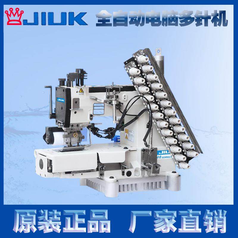 厂家直销】银箭款VC008新款多针机系列工业缝纫机质量保证,淘宝优惠券,粉丝福利购,淘宝优惠卷