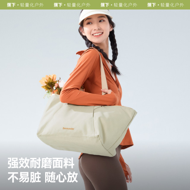 Jiaoxia ultra-light ຖົງບ່າເດີນທາງກາງແຈ້ງ