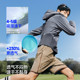 Jiaoxia Men's Cool Breathable Summer ເຄື່ອງນຸ່ງປ້ອງກັນແສງແດດ