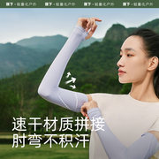 到手31.66元包邮 多色可选