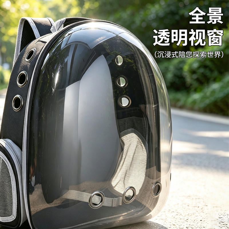 商品缩略图 1