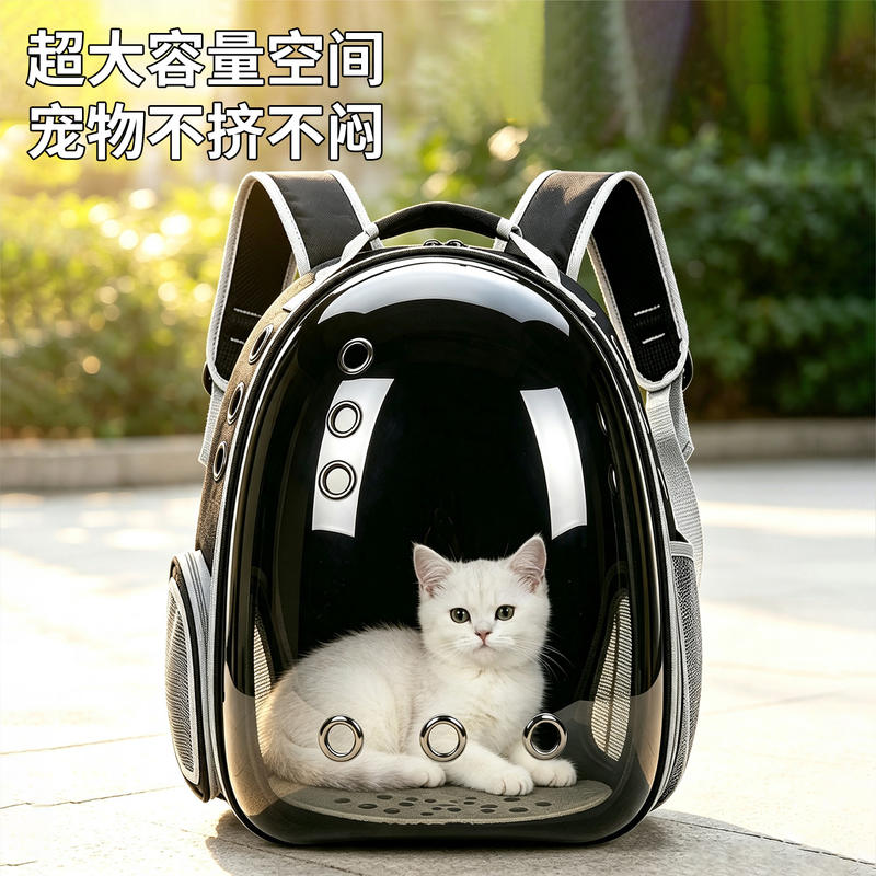 商品缩略图 3