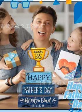 跨境新款实木奖杯四件套摆件运动木艺主题木制装饰套装