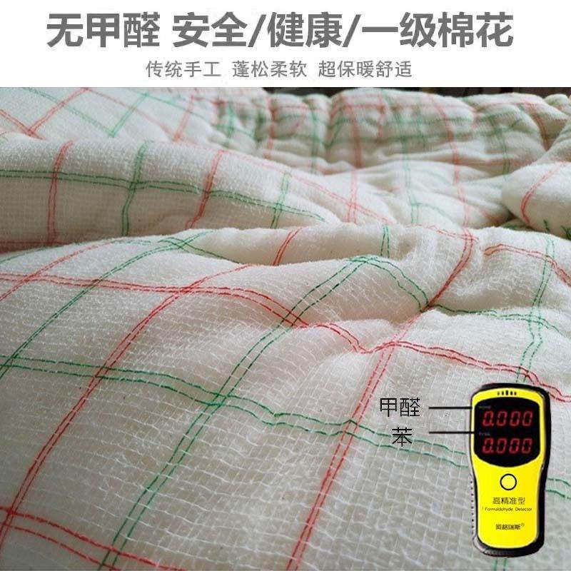 手工棉被湖北棉花被子加厚冬被棉胎棉絮床垫纯棉被芯春秋夏凉被褥,淘宝优惠券,粉丝福利购,淘宝优惠卷