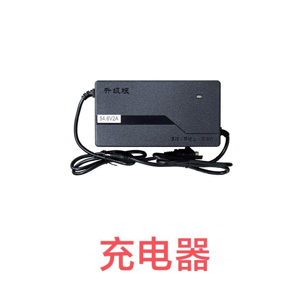 高德堡电动堆高机配件液压地牛搬运车改装48伏54.6伏锂电池充电器,淘宝优惠券,粉丝福利购,淘宝优惠卷