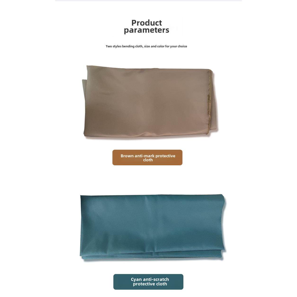 折弯机无压痕膜 折弯布 折弯垫 无痕折弯保护膜 无痕耐压膜防压痕,淘宝优惠券,粉丝福利购,淘宝优惠卷