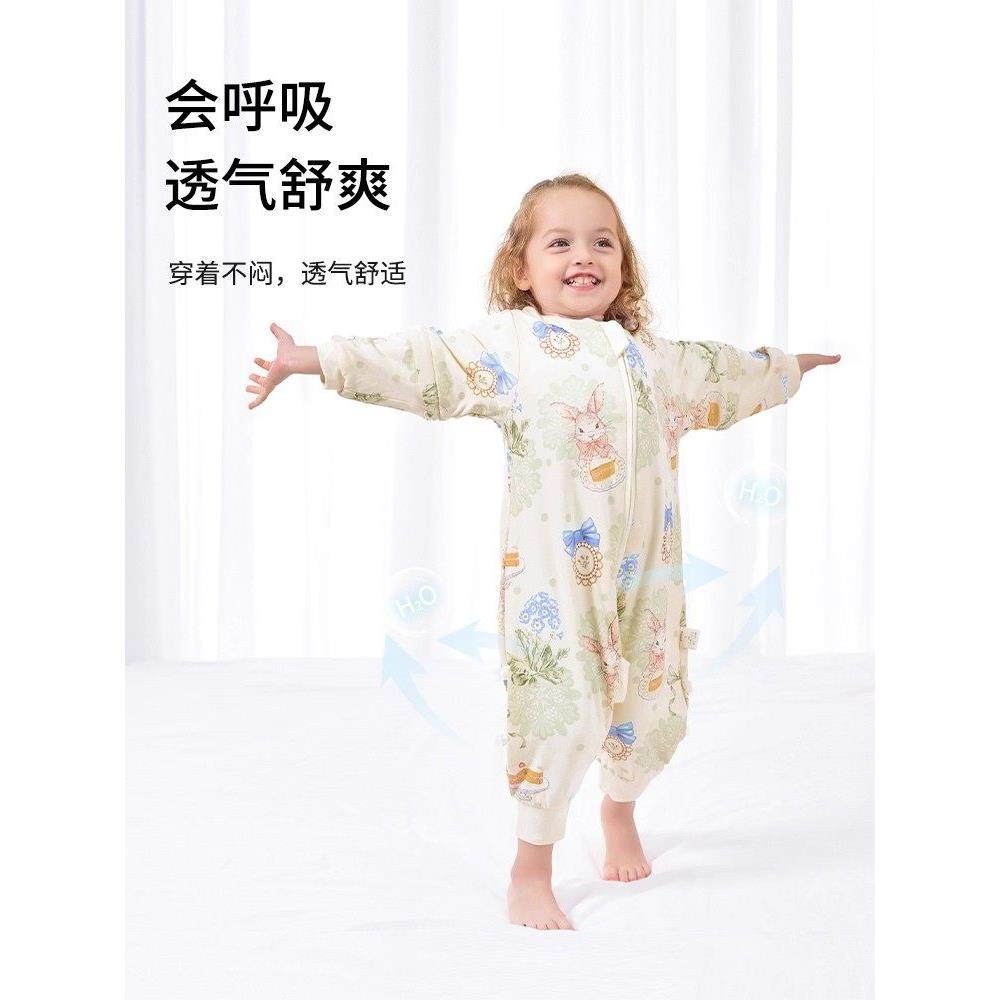 德国婴儿睡袋纯棉防惊跳春秋冬款宝宝分腿睡袋儿童防踢被四季通用,淘宝优惠券,粉丝福利购,淘宝优惠卷