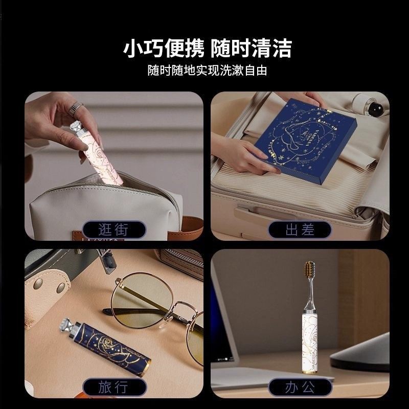 高档轻奢口红管软毛折叠牙刷女士护龈洁牙酒店出差便携式家用刷牙,淘宝优惠券,粉丝福利购,淘宝优惠卷