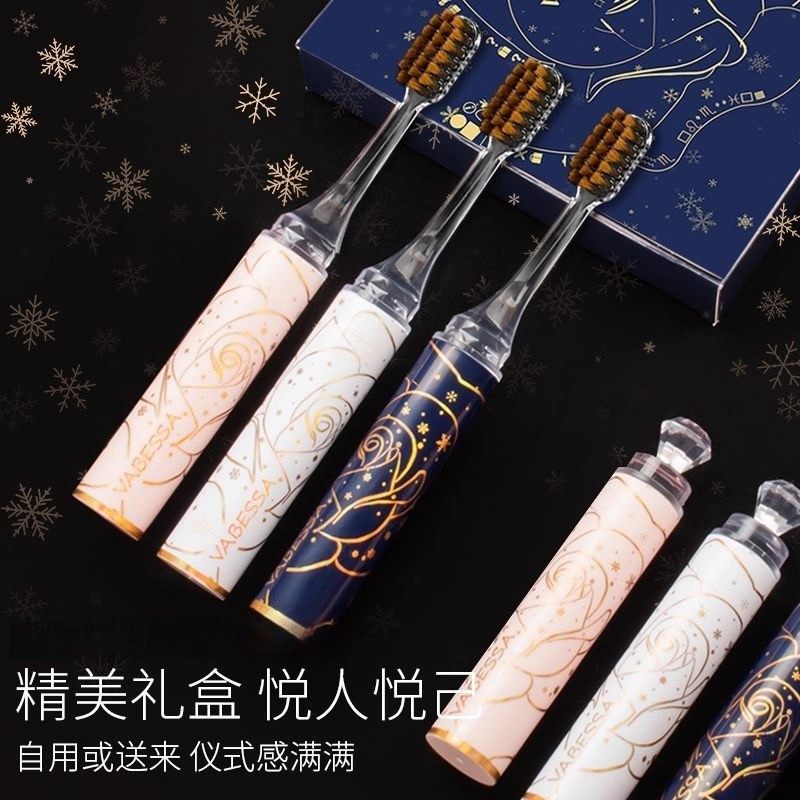 高档轻奢口红管软毛折叠牙刷女士护龈洁牙酒店出差便携式家用刷牙,淘宝优惠券,粉丝福利购,淘宝优惠卷