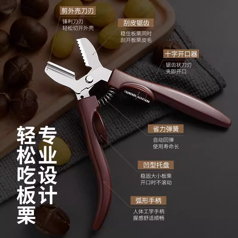 图5