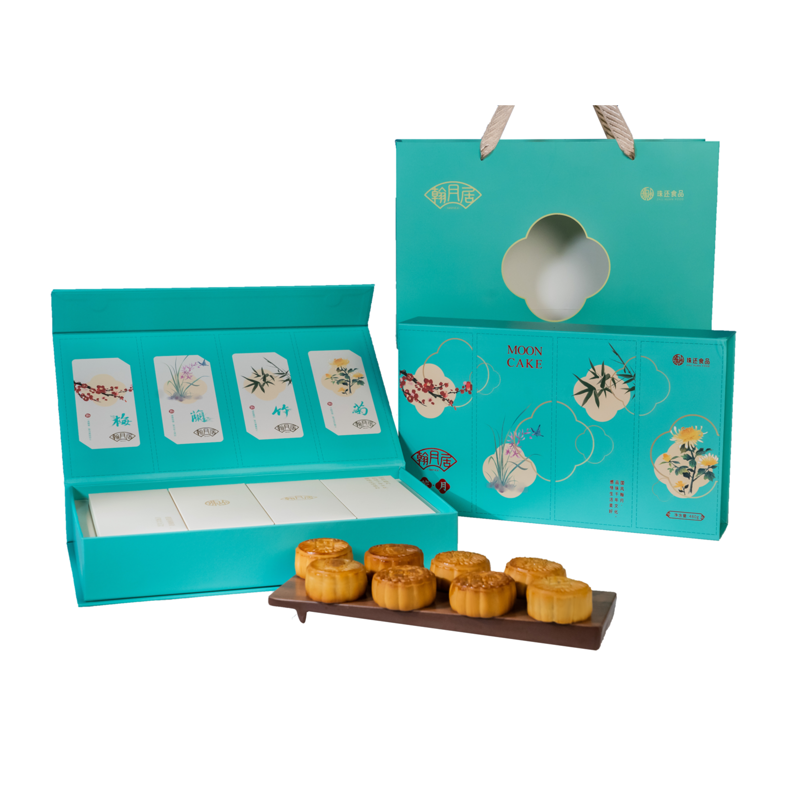 月饼蛋黄纯白莲蓉礼盒装传统广式莲蓉月饼中秋节团购送礼