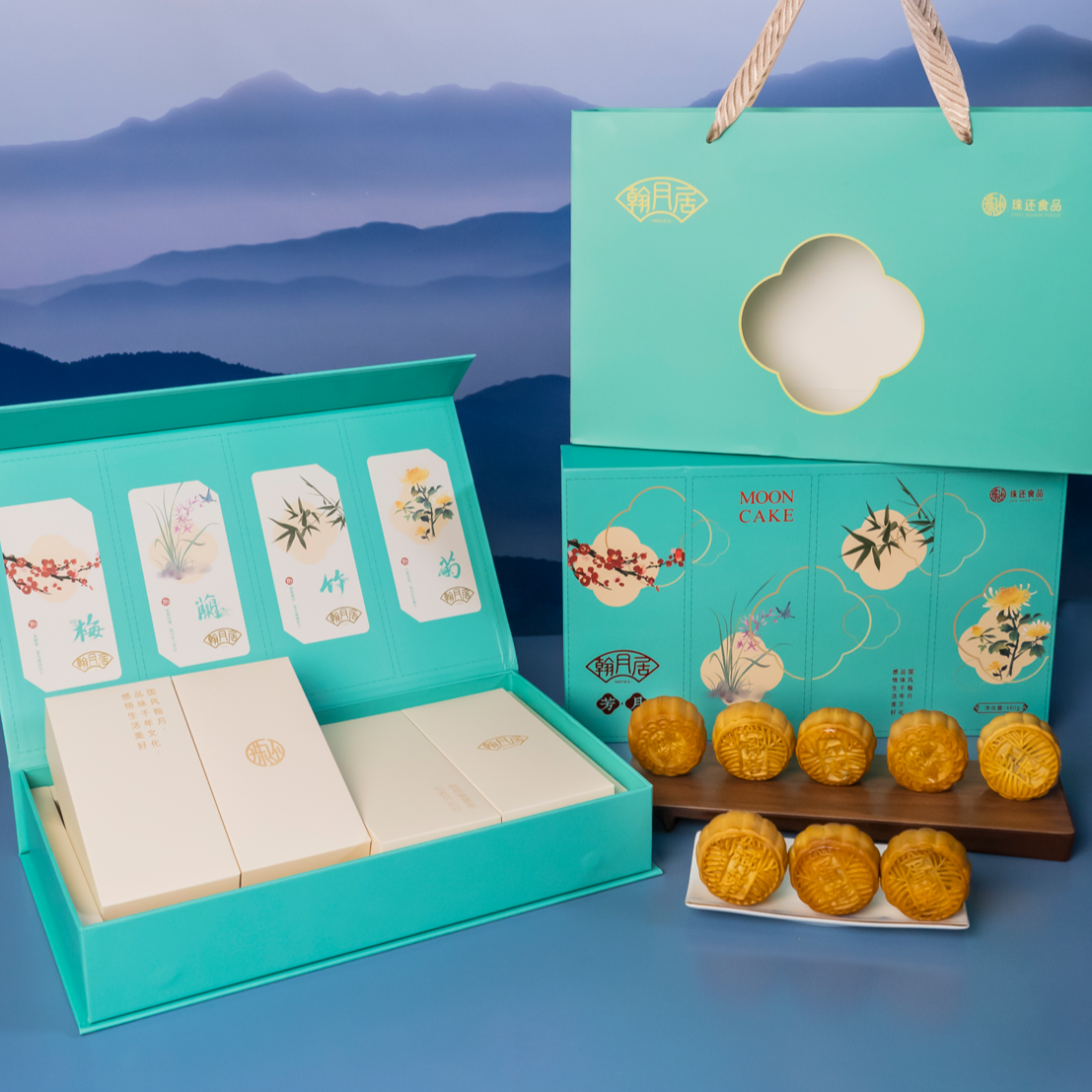 月饼蛋黄纯白莲蓉礼盒装传统广式莲蓉月饼中秋节团购送礼