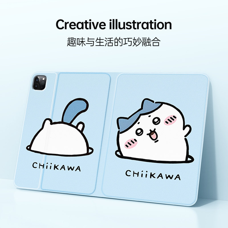 适用苹果平板ipad保护壳吉伊卡哇ipad11九代10乌萨奇ipadpro保护套11寸air5卡通ipadmini7迷你6双面air2防摔,淘宝优惠券,粉丝福利购,淘宝优惠卷