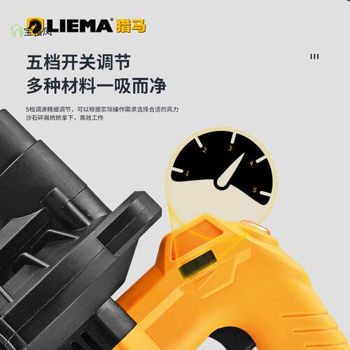 极速可携式工业吸尘器除尘木工专用打磨机打磨墙面吹吸两用吹尘器 - 图1