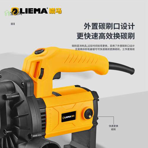 极速可携式工业吸尘器除尘木工专用打磨机打磨墙面吹吸两用吹尘器 - 图2