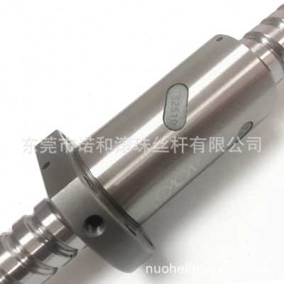 新销滚珠SF分2510定v制C5级加切机分条机丝杆U工研磨品 - 图0