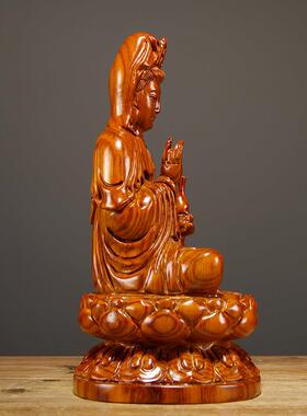 花梨木雕坐莲观音菩萨摆件实木观世音佛像家居客厅供奉红木工艺品