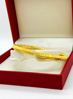 吉祥平安开口金包银手镯女