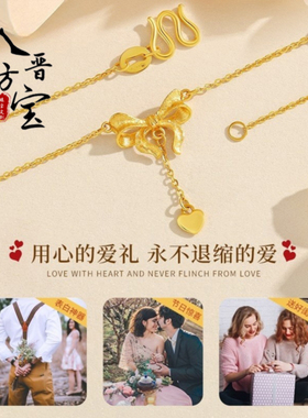 在逃公主蝴蝶结金包银吊坠