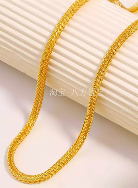 龙骨肖邦金包银项链送礼物