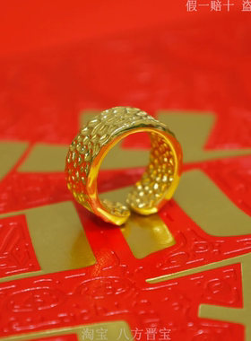 锤纹金包银戒指开口板戒指环送礼