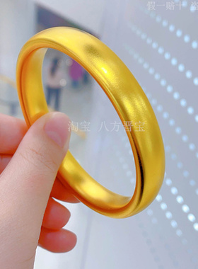 古法素圈纯金包银手镯送老婆礼物