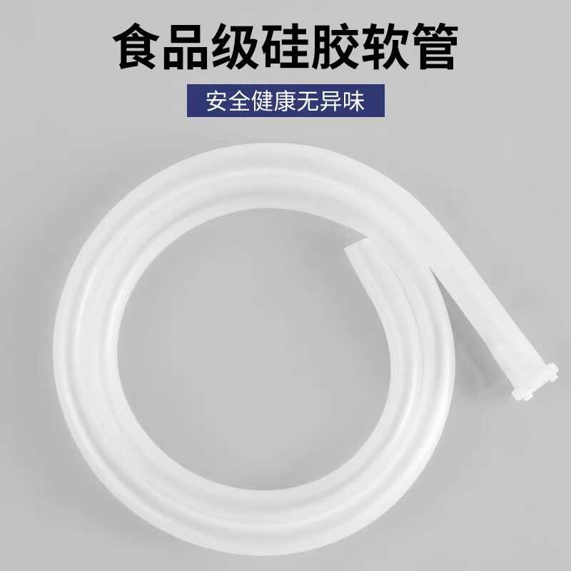 桶装水电动抽水器自动托盘式吸水器纯净矿泉水桶抽水器电动取水泵 - 图2