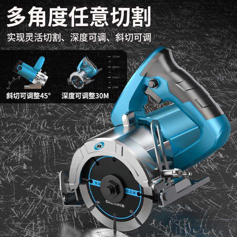 切割机云石机石材瓷砖切割机多功能家用便携式木工手提电锯开槽机,淘宝优惠券,粉丝福利购,淘宝优惠卷