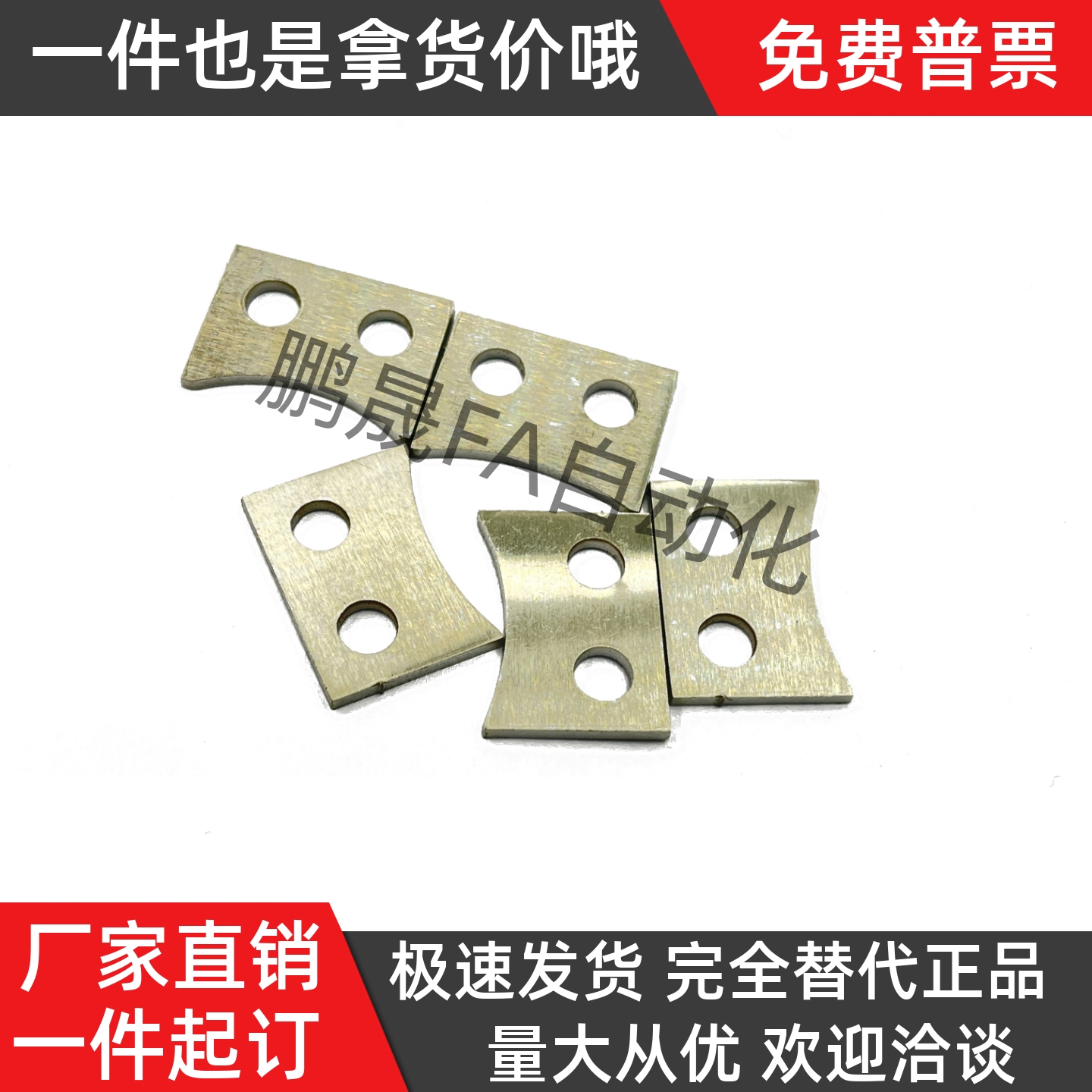 止动片直柱直线轴承用LMST LMA01-d5 6 8 10 12 13 16 20 25 30 - 图1