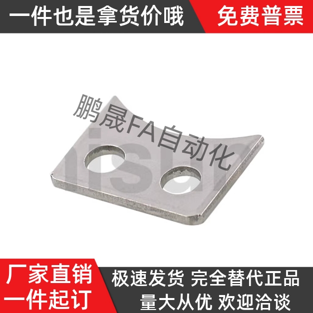 止动片直柱直线轴承用LMST LMA01-d5 6 8 10 12 13 16 20 25 30 - 图0