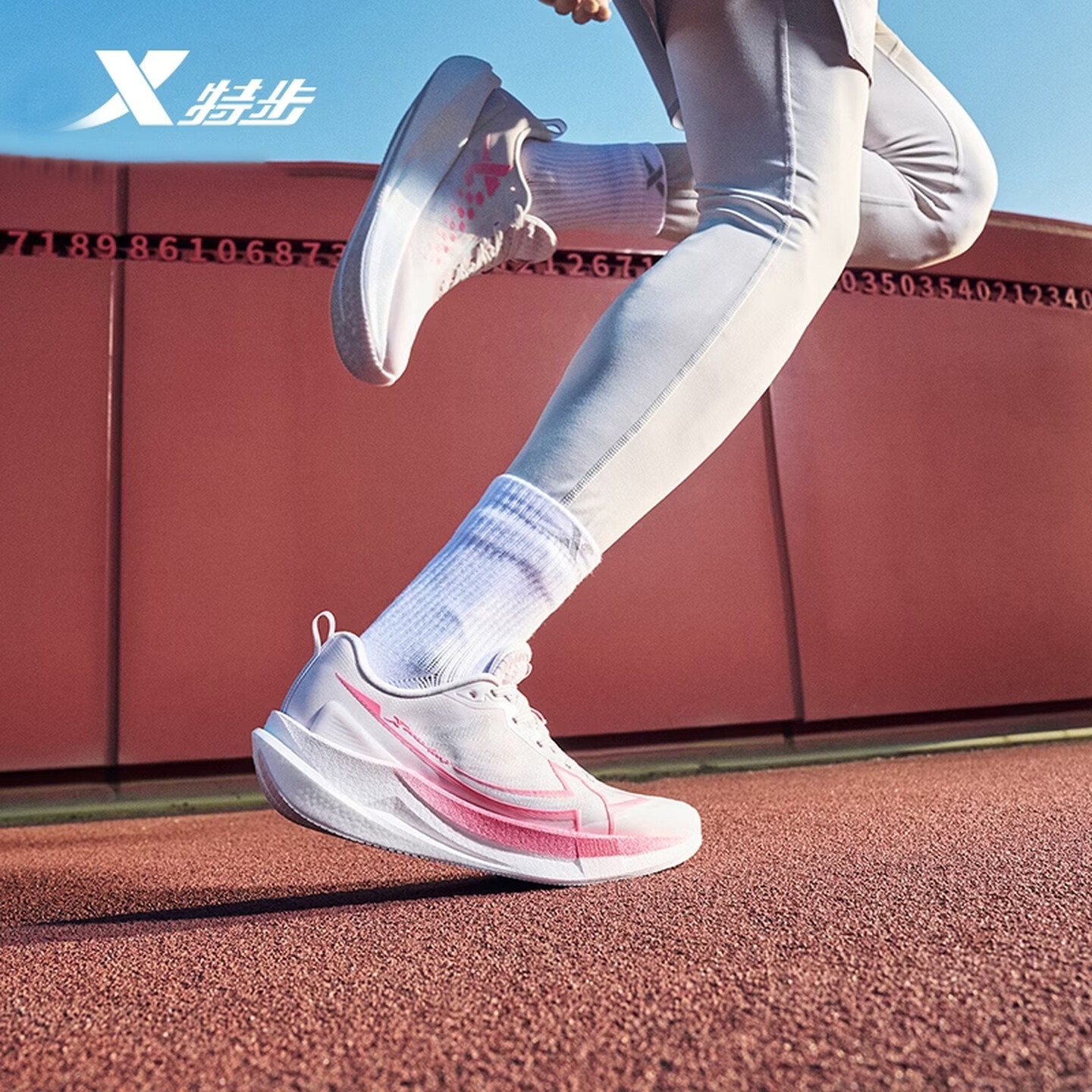 特步两千公里五代竞速男女跑鞋训练体考跑步鞋2000公里5代运动鞋