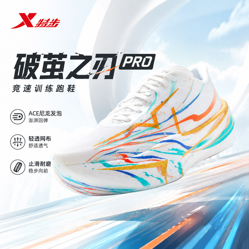 图 5
