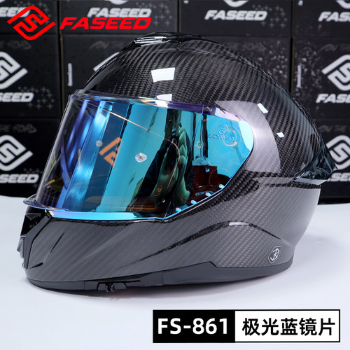 FASEED头盔FS-861原厂镜片配件防雾贴 - 图1