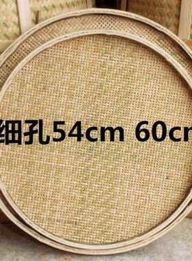 好货竹筲箕圆簸箕竹编竹制品农家手工厨房食堂家用大号沥水篮子包