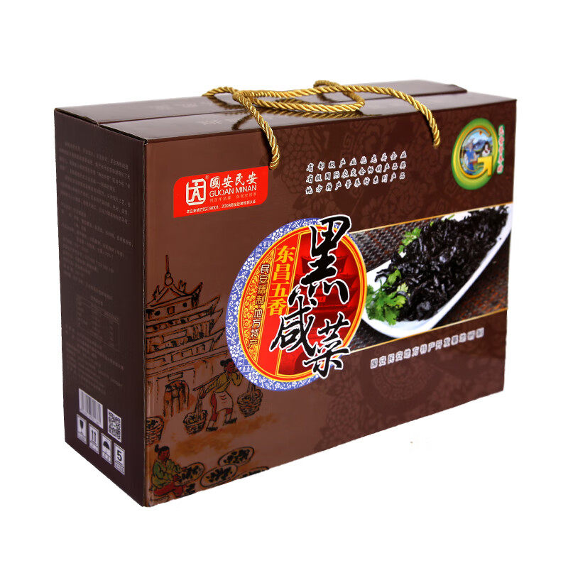 山东聊城特产五香黑咸菜芥菜五香榨菜礼盒装春节节日送礼礼盒,淘宝优惠券,粉丝福利购,淘宝优惠卷