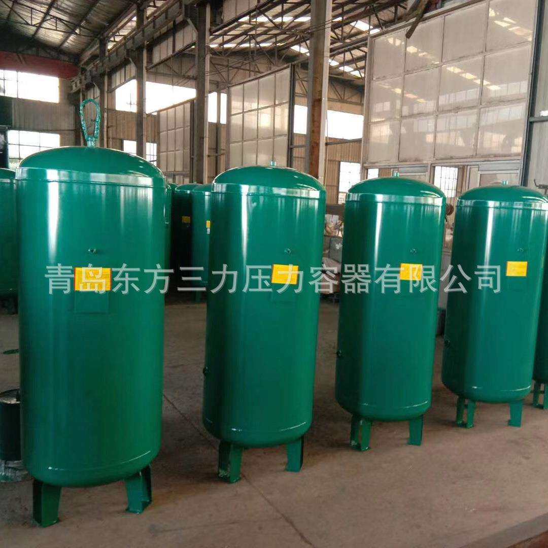 小型储气罐压力容器 0.3立方空气储罐增压空压罐 产地货源直供,淘宝优惠券,粉丝福利购,淘宝优惠卷