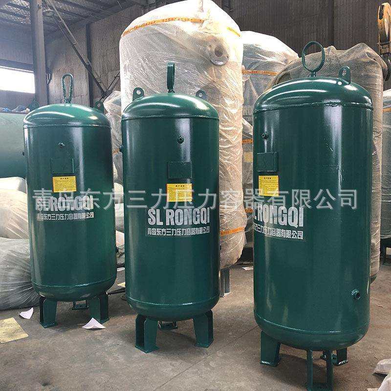 小型储气罐压力容器 0.3立方空气储罐增压空压罐 产地货源直供,淘宝优惠券,粉丝福利购,淘宝优惠卷