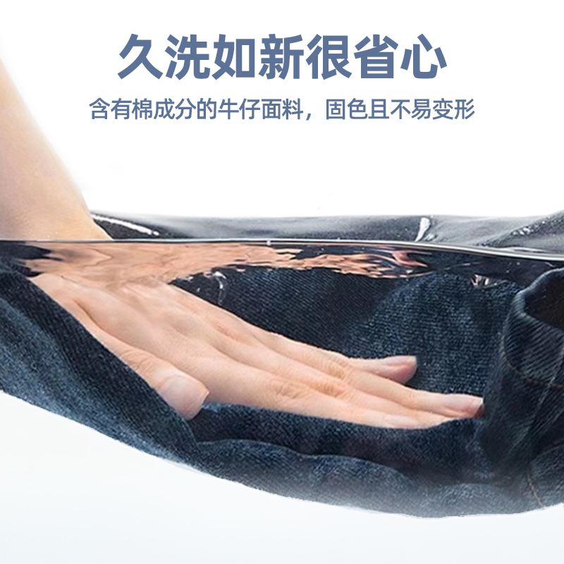 迪士尼男童加绒裤子一体绒秋冬2024新款冬季加厚保暖儿童软牛仔裤