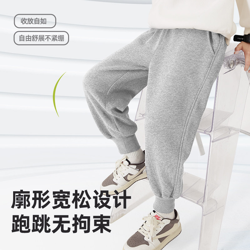 迪士尼女童运动裤春秋2026新款灰色女孩束脚卫裤大童春装儿童裤子,淘宝优惠券,粉丝福利购,淘宝优惠卷