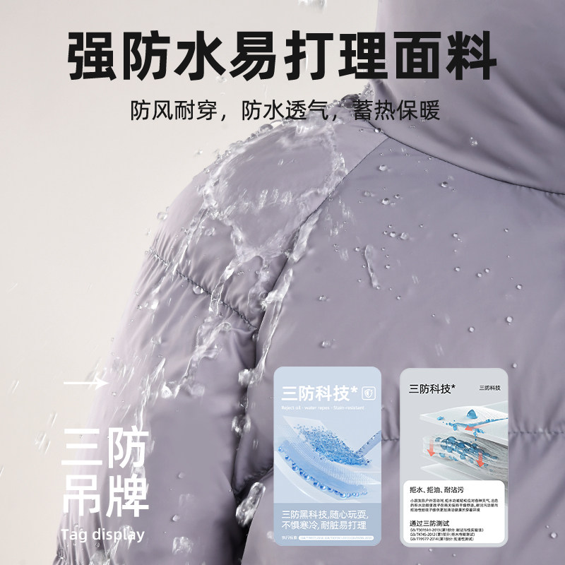 迪士尼儿童羽绒服2025新款冬季加厚保暖女大童面包服外套女童棉服,淘宝优惠券,粉丝福利购,淘宝优惠卷