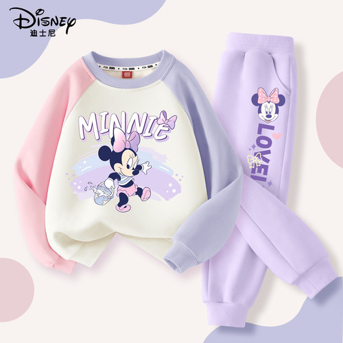 迪士尼女童卫衣2025新款秋冬装上衣洋气大童女孩衣服儿童加绒套装 - 图0