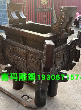 热销铜鼎纯铜长方形香炉鼎铸铜开业鼎中式仿古司母戊鼎千秋鼎盛鼎