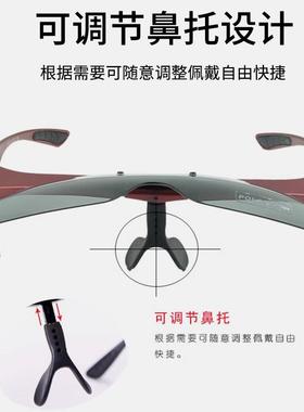 近视套镜男女夹片太阳眼镜偏光潮太阳眼镜钓鱼骑行可套近视眼镜一