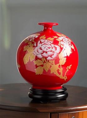 德化中国红陶瓷花开富贵牡丹大红色花瓶摆件工艺品高档客厅高级感