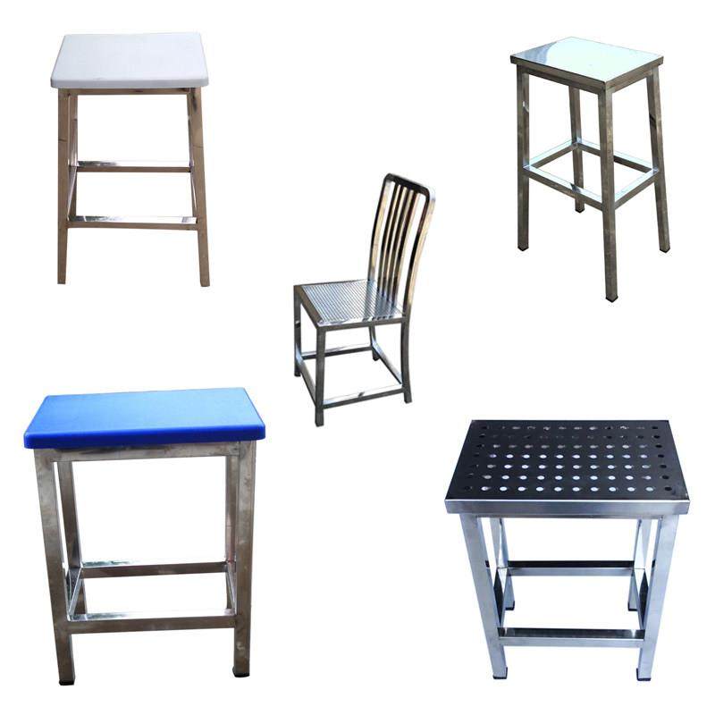 不锈钢塑面凳子椅子方凳梯形靠背家用阳台员工耐用流水线操作凳子,淘宝优惠券,粉丝福利购,淘宝优惠卷