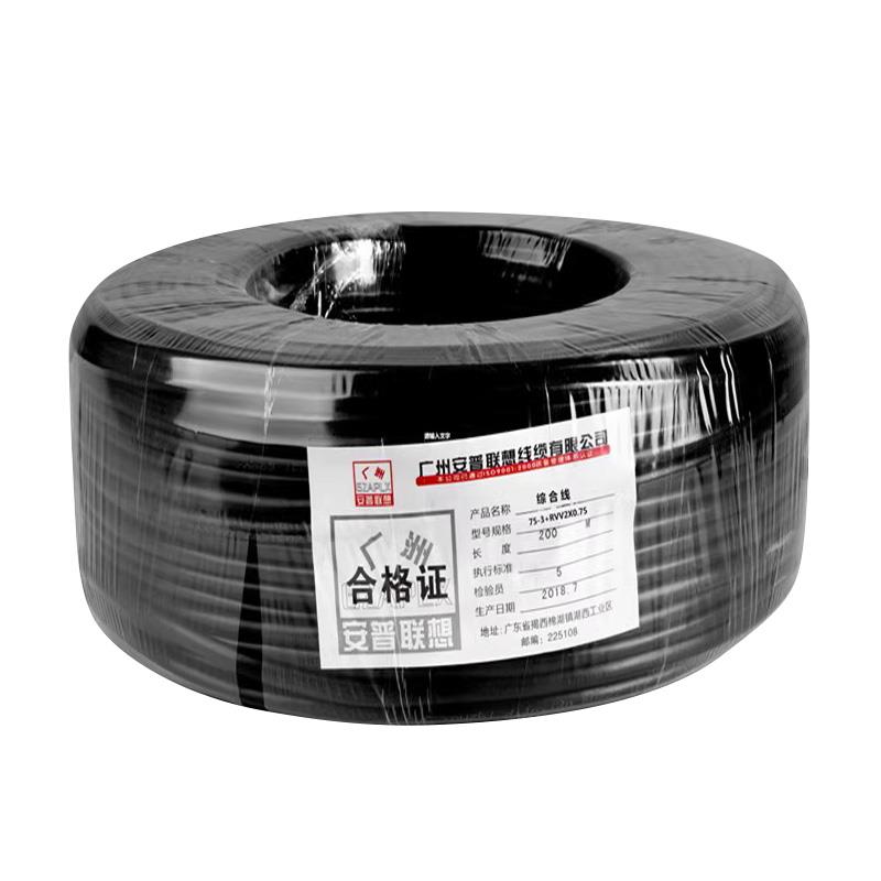 铜芯75-3监控线带电源一体线视频线同轴电缆75-5监控综合线复合线 - 图3