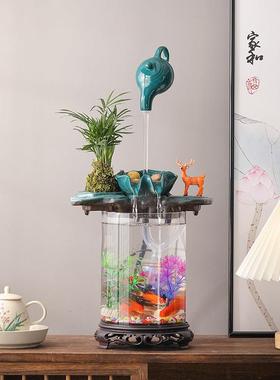 新中式流水鱼缸加大号悬壶摆件循环水桌面客厅办公室创意轻奢家居