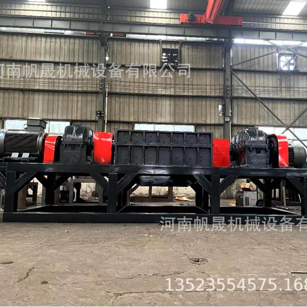 大型重型双轴撕碎机大型金属废铁撕碎机报废汽车整车秸秆稻草撕碎,淘宝优惠券,粉丝福利购,淘宝优惠卷
